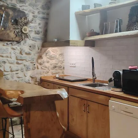 Haraneko Errota Burdindegi * El Cerco Auzoa